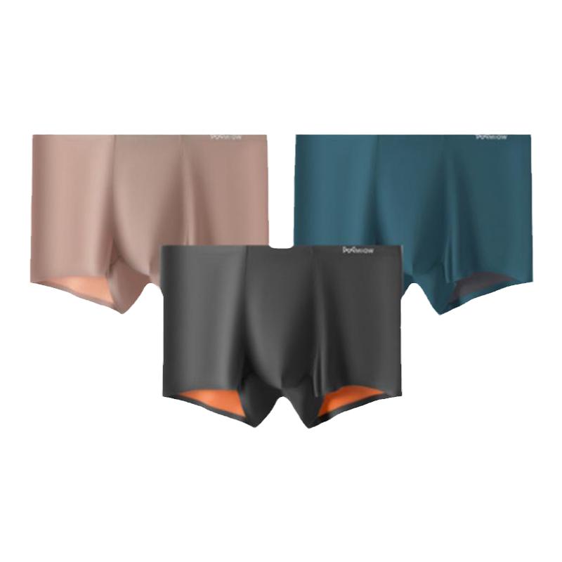 猫人120支莫代尔男士内裤高档冰丝无痕平角桑蚕丝抗菌裆四角短裤