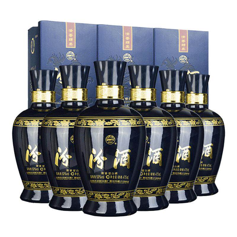 【酒厂直供】山西汾酒 蓝汾53度高度475ml六瓶整箱清香型白酒送礼