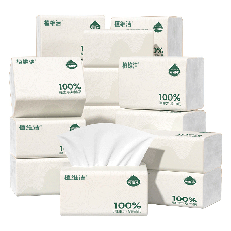 40大包抽纸家用卫生纸擦手纸厕纸