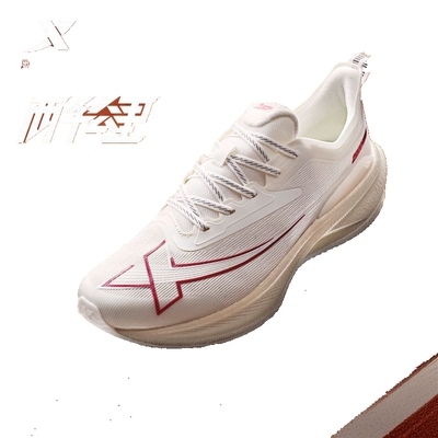 特步两千公里三代跑鞋男专业训练减震竞速跑步2000公里运动鞋男款