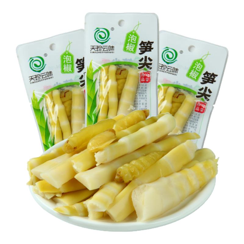 云南泡椒笋尖山椒脆笋酸辣笋子笋尖新鲜开袋即食小包装休闲零食