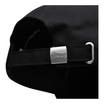 Li ning sports peaked cap summer protective sun hat fashionable versatile baseball cap unisex outdoor leisure hat