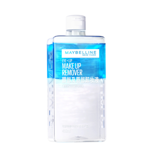 美宝莲纽约眼唇卸妆水液卸妆油三合一温和不刺激400ML敏感肌Z