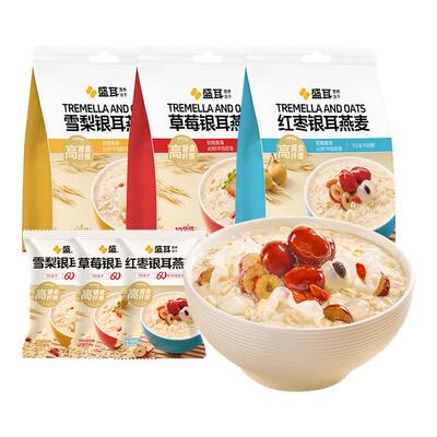 盛耳冻干银耳燕麦片早餐即食