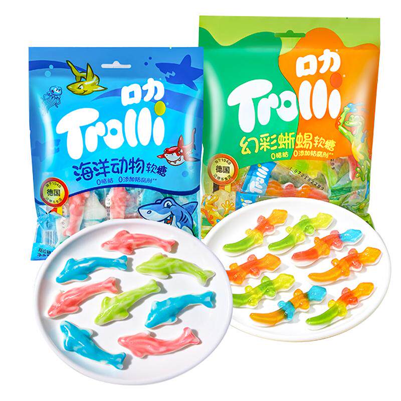 Trolli口力海洋动物软糖蜥蜴软糖儿童糖零食果汁水果味德国口力糖