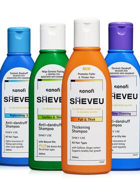 【百补优选】二硫化硒控油去屑柔顺澳洲进口赛逸sheveu男女洗发水