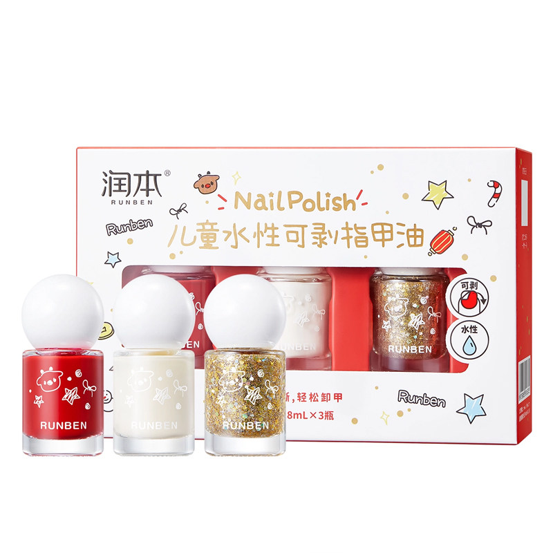 润本儿童指甲油女生孩童专用水性可剥美甲油礼盒生日节日礼物正品,婴童洗护,儿童指甲油,淘宝优惠券,粉丝福利购,淘宝优惠卷