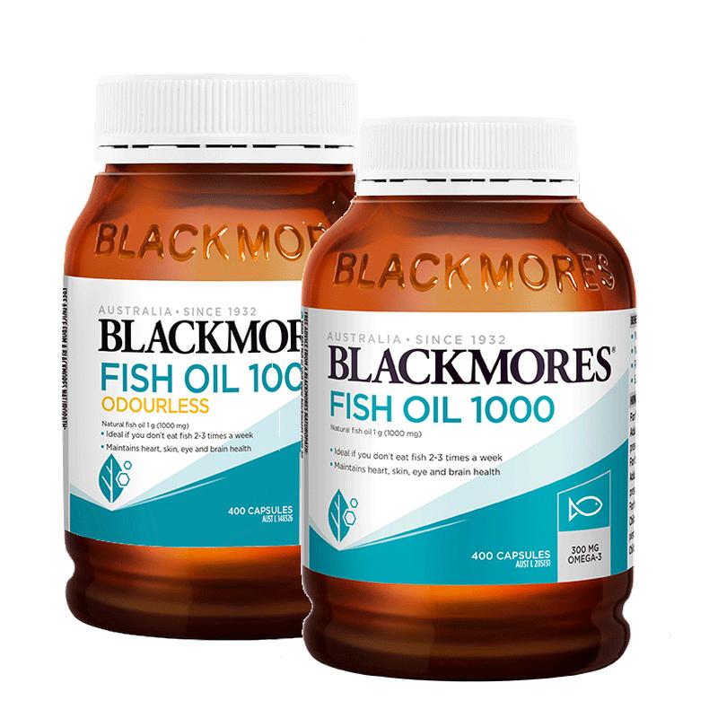 【儿童记忆力】澳佳宝鱼油dha补脑增强学生高浓8倍dha胶囊旗舰店