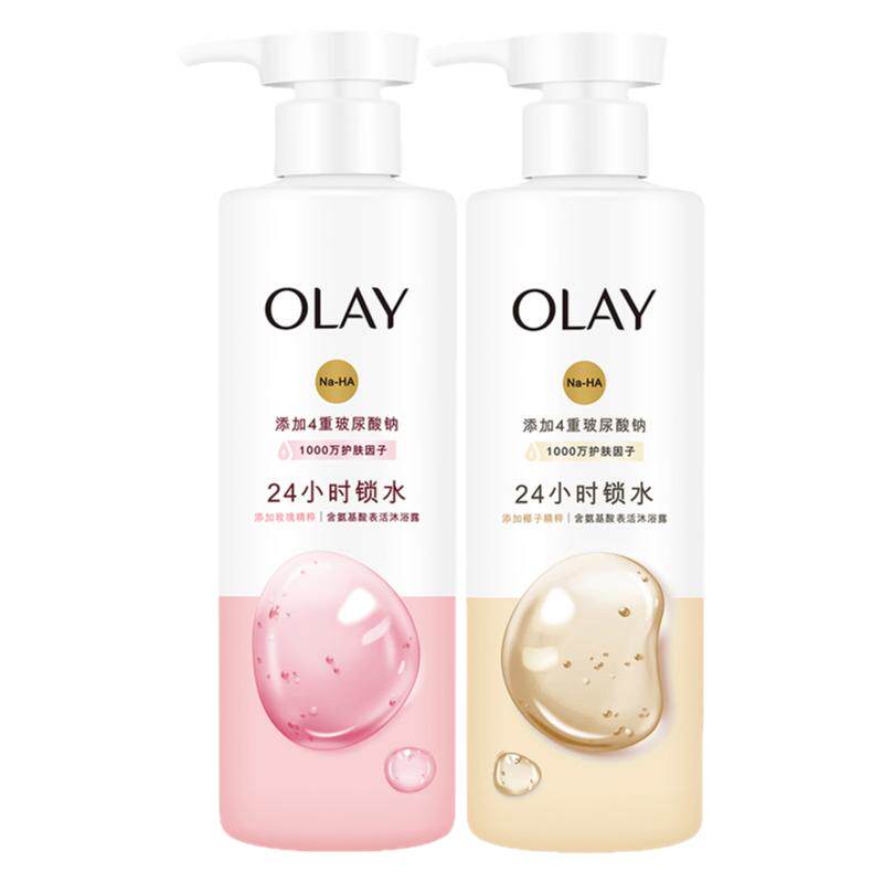 Olay玉兰油沐浴露保湿补水滋润玫瑰香椰奶精粹沐浴液乳家庭装正品