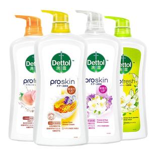 滴露香氛高保湿 沐浴露950g持久留香沐浴乳水杨酸抑菌99.9%