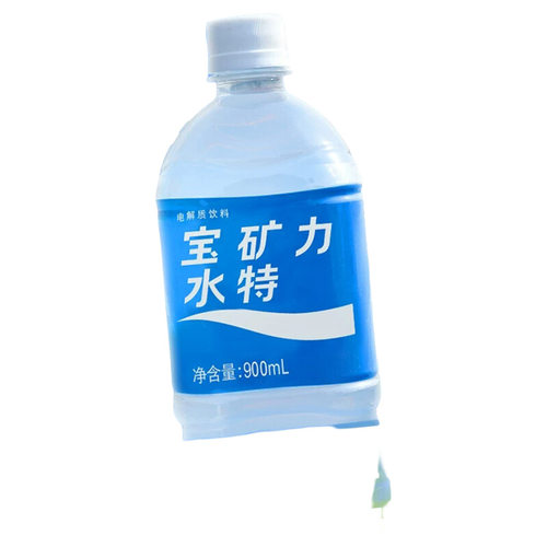 宝矿力水特电解质饮料900mL含补水运动健身整箱维他命饮用水动能