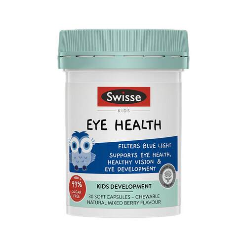 Swisse斯维诗儿童叶黄素胶囊猫头鹰越橘蓝莓胡萝卜素非软糖30粒