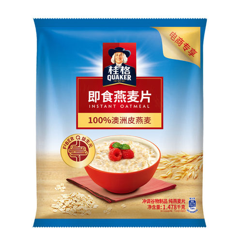 QUAKER/桂格即食燕麦片速食快煮