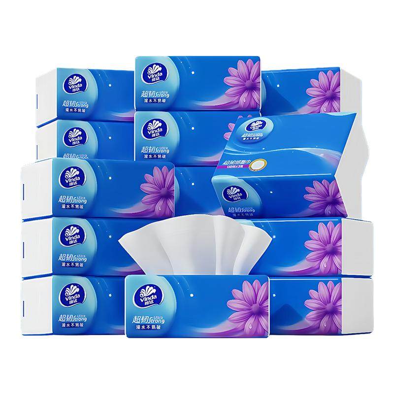 ���ڲ�����16�� ά���ֽ����3��Ӻ�130��������ʵ��װ���ֽ�ͽ�ֽ����ֽ��DY 36.9Ԫ