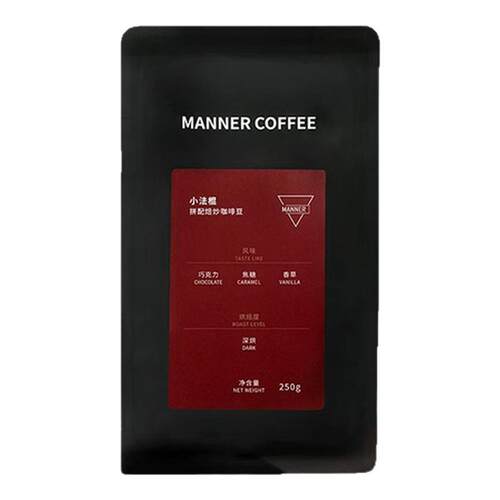 Manner官方正品r小法棍咖啡豆
