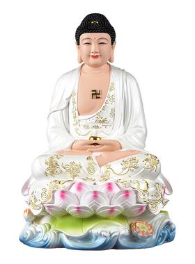 陶瓷彩如来佛祖释迦牟尼佛像