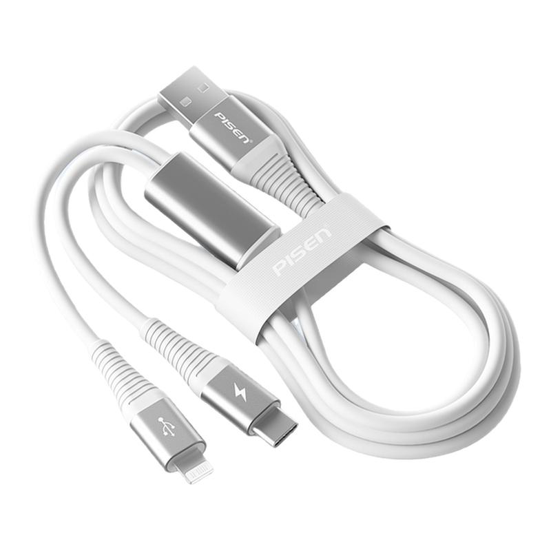 品胜一拖二数据线usb二合一66W充电线器iPhone16快充线适用苹果15/14/13华为小米三星安卓手机平板车载充电线