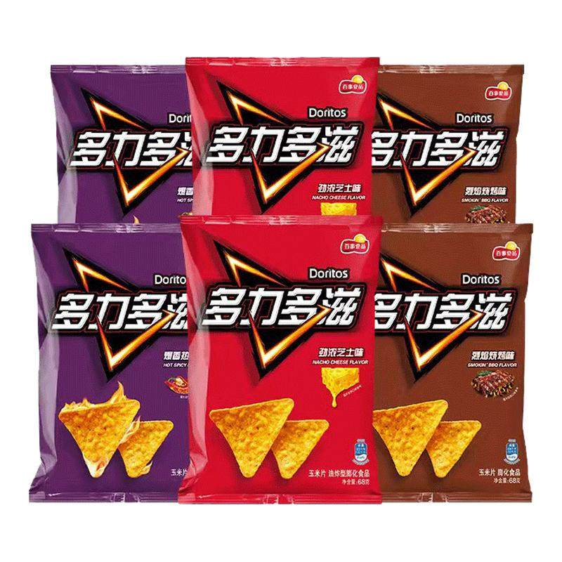 多力多滋玉米片68g/140g热辣芝士味办公室零食追剧解馋百事食品,零食/坚果/特产,膨化食品,淘宝优惠券,粉丝福利购,淘宝优惠卷
