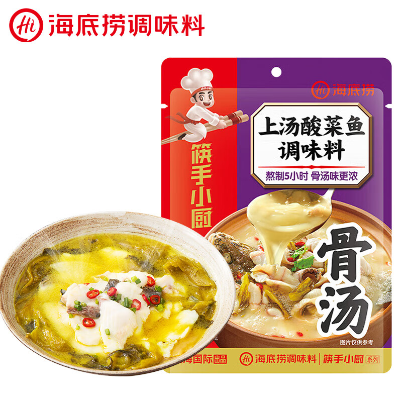 ڲ1ݽ210 ٻˮݽϼͥƷ8.4Ԫ