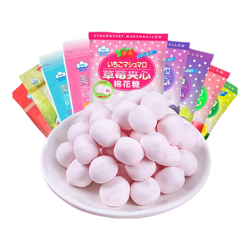 爱亿华夹心棉花糖水果味夹馅软糖蓝莓草莓葡萄柠檬水蜜桃果酱夹心