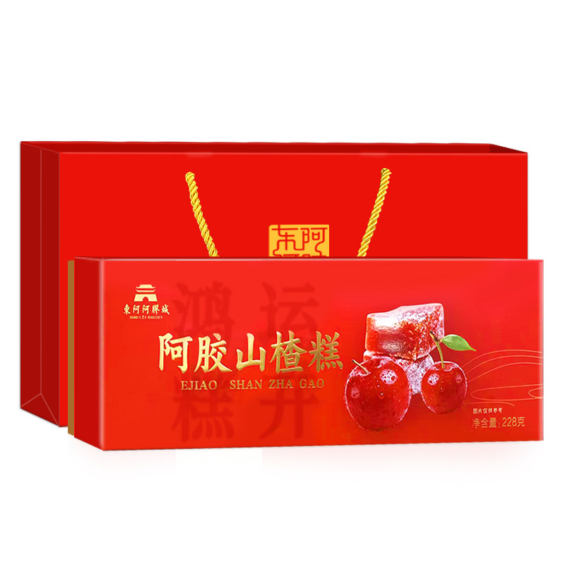 东阿阿胶城山楂糕228g礼盒上班零食礼袋白芸豆益生元阿胶糕节日礼,传统滋补营养品,阿胶制品,淘宝优惠券,粉丝福利购,淘宝优惠卷