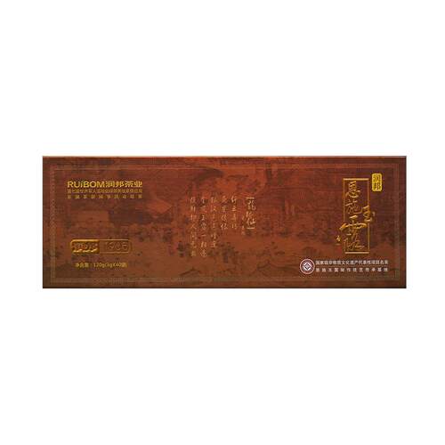 明前特级恩施玉露旗舰店正品1965