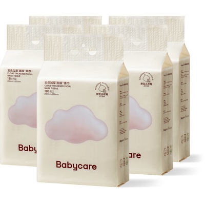 babycare小熊绵柔巾宝宝洗脸180