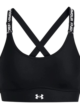 安德玛UA女子 Infinity 2.0 健身训练运动内衣中强度1384123-001