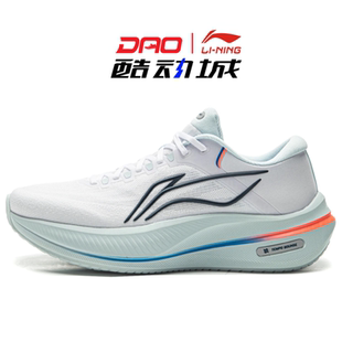 李宁2025冬男子缓震支撑跑步鞋 越影5网面透气软底慢跑保护运动鞋