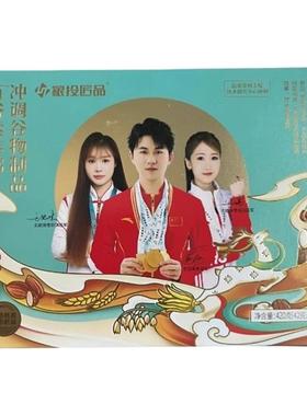 【旗舰店正品】中谷道百谷素养粥五谷杂粮早餐粥微商同款防伪可查