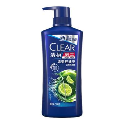 全网热销10亿+持久控油去屑洗发