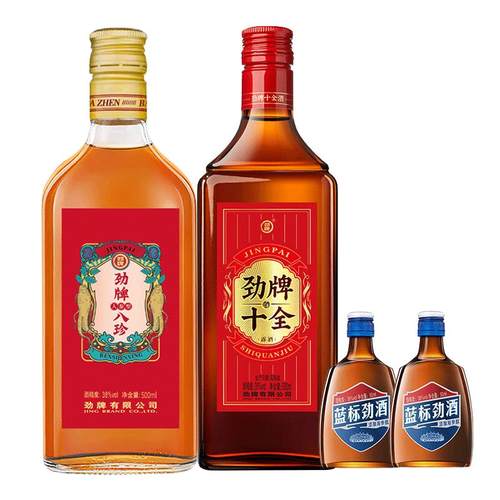 【官方正品】中国劲酒牌八珍酒人参酒500ml十全酒35度养生酒敬酒