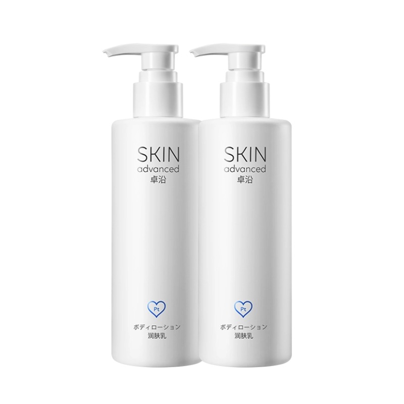 新品屈臣氏S.A.卓沿舒安屏障修护身体乳250ml*2 保湿滋润修护屏障