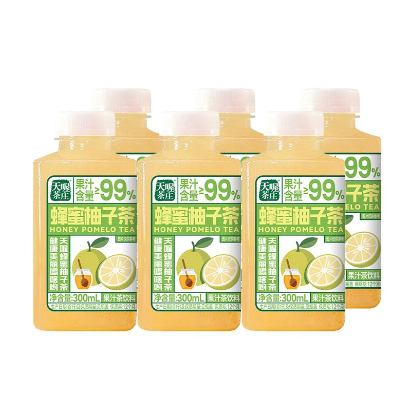 天喔茶庄升级版蜂蜜柚子茶300ml*6瓶 果汁含量&ge;99%果味茶饮料