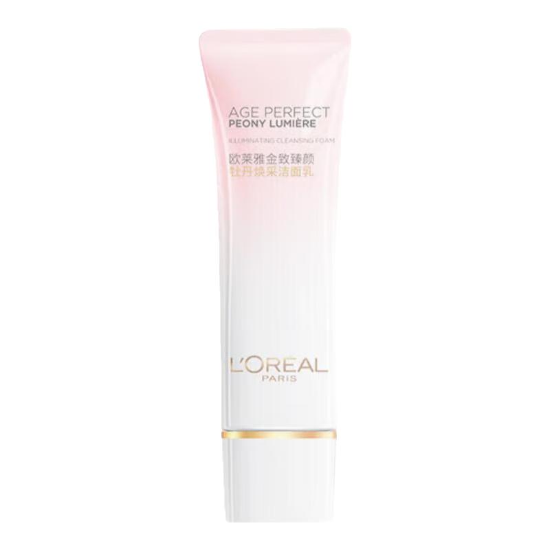 ڲ125ml ŷϴŮĵɽ鰱ᱣʪٷ콢Ʒ87.9Ԫ