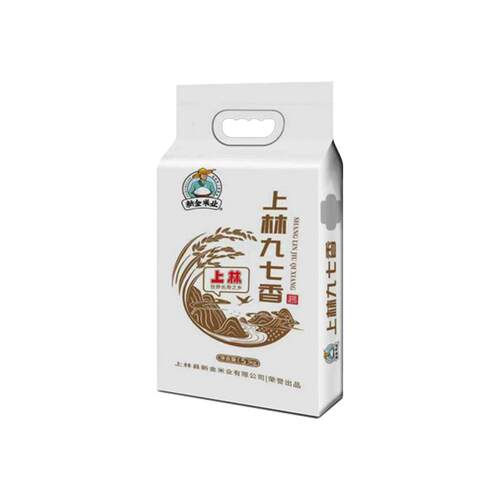 纯正九七香米纯正广西猫牙米2026年新米超长象牙米丝苗米大米真空