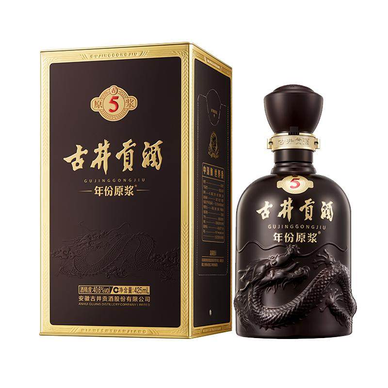 古井贡酒年份原浆40.6度古5浓香型白酒500ml纯粮自饮口粮酒水正品