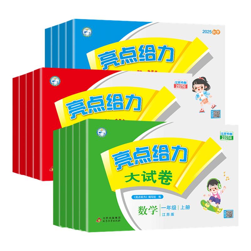 商详进淘金币频道【最多减20%】