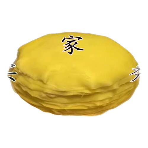 马来西亚进口榴莲肉商用披萨