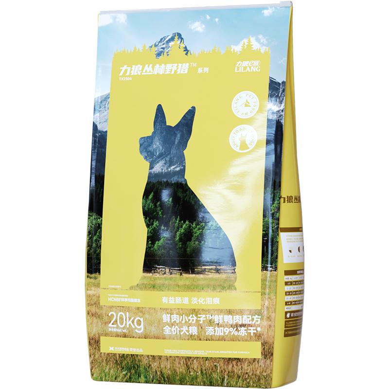 力狼鸭肉梨狗粮冻干四拼粮中大型犬金毛德牧拉布拉多边牧40斤装
