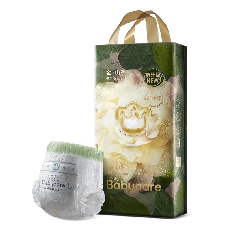 babycare山茶花纸尿裤花苞裤婴儿尿不湿NB码bbc金山茶系列拉拉裤,婴童尿裤,拉拉裤/学步裤/成长裤正装,淘宝优惠券,粉丝福利购,淘宝优惠卷