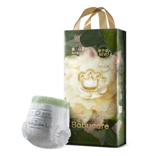 babycare山茶花纸尿裤花苞裤婴儿尿不湿NB码bbc金山茶系列拉拉裤
