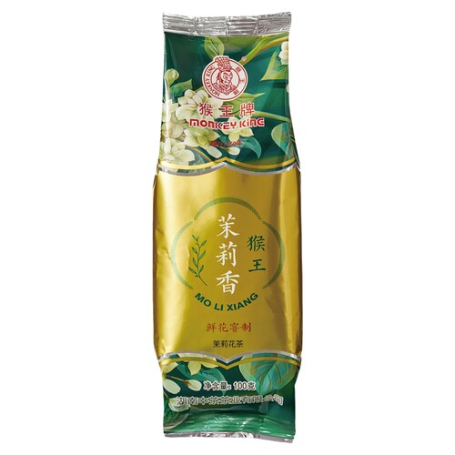 正宗中茶猴王牌茶叶猴王0茉莉花茶100g袋装茉莉香花茶浓香新茶叶