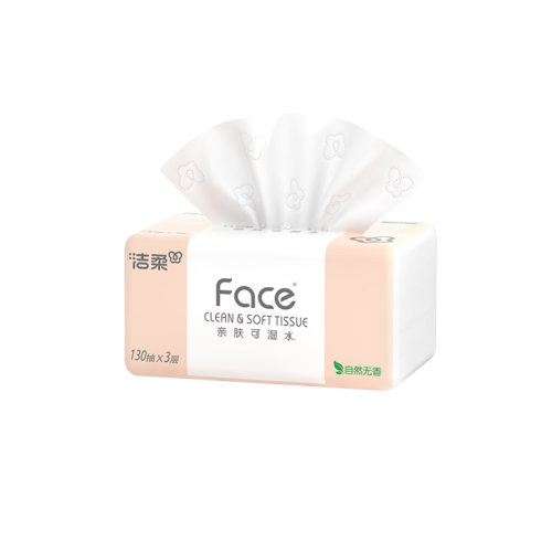 洁柔130抽face抽纸可湿水面巾纸