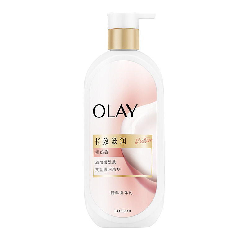 OLAY山茶花身体乳男女士保湿皮肤干燥持久留香润肤椰奶香玉兰油