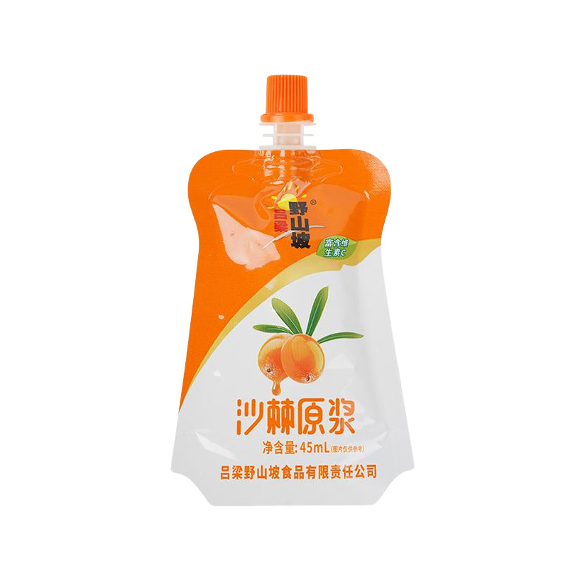 吕梁野山坡沙棘原浆沙棘果生榨沙棘汁原液含果油45ML/袋无礼盒,咖啡/麦片/冲饮,果味/风味/果汁饮料,淘宝优惠券,粉丝福利购,淘宝优惠卷