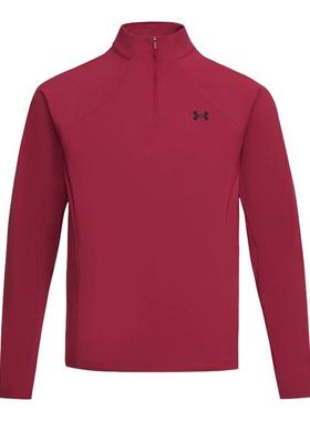 安德玛官方【马年新春系列】UA CNY男宽松运动休闲长袖T恤6014312