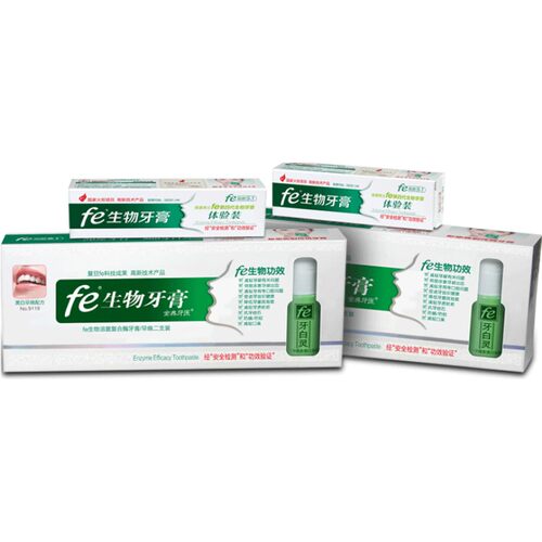 金典牙医早晚125g牙膏