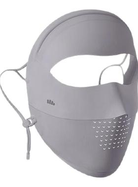 蕉下全脸防晒面罩女遮阳口罩脸基尼防紫外线透气焦下脸罩冰丝户外