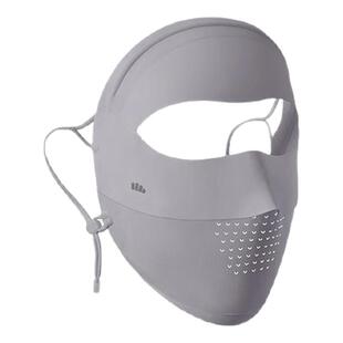 蕉下全脸防晒面罩女遮阳口罩脸基尼防紫外线透气焦下脸罩冰丝户外